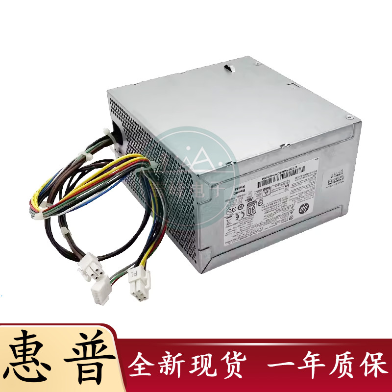 HP D14-280P1A PCE015 PCD019 PS-4281-1HA แหล่งจ่ายไฟตั้งโต๊ะ