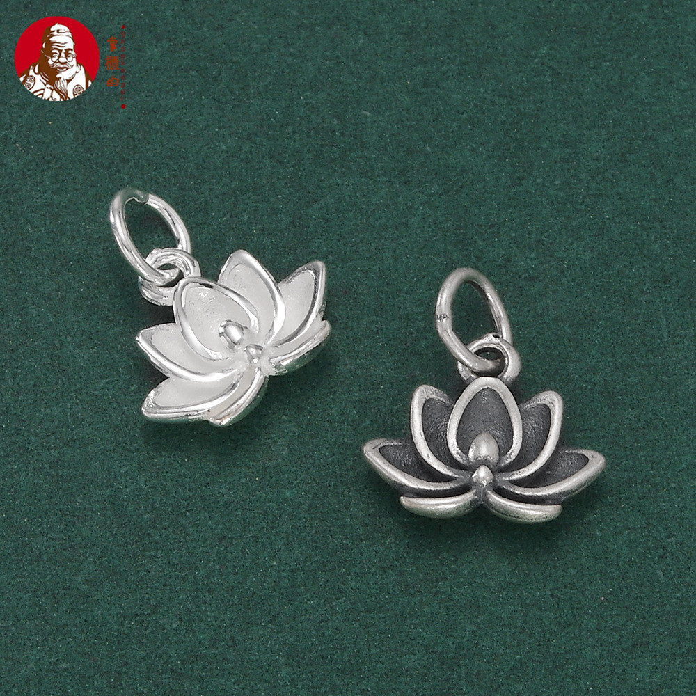 S925 เงินสเตอร์ลิง Lotus จี้สไตล์จีนอุปกรณ์เสริมขนาดเล็ก Lotus จี้เงินทําด้วยมือ DIY สร้อยข้อมือลูกปัดอุปกรณ์เสริม