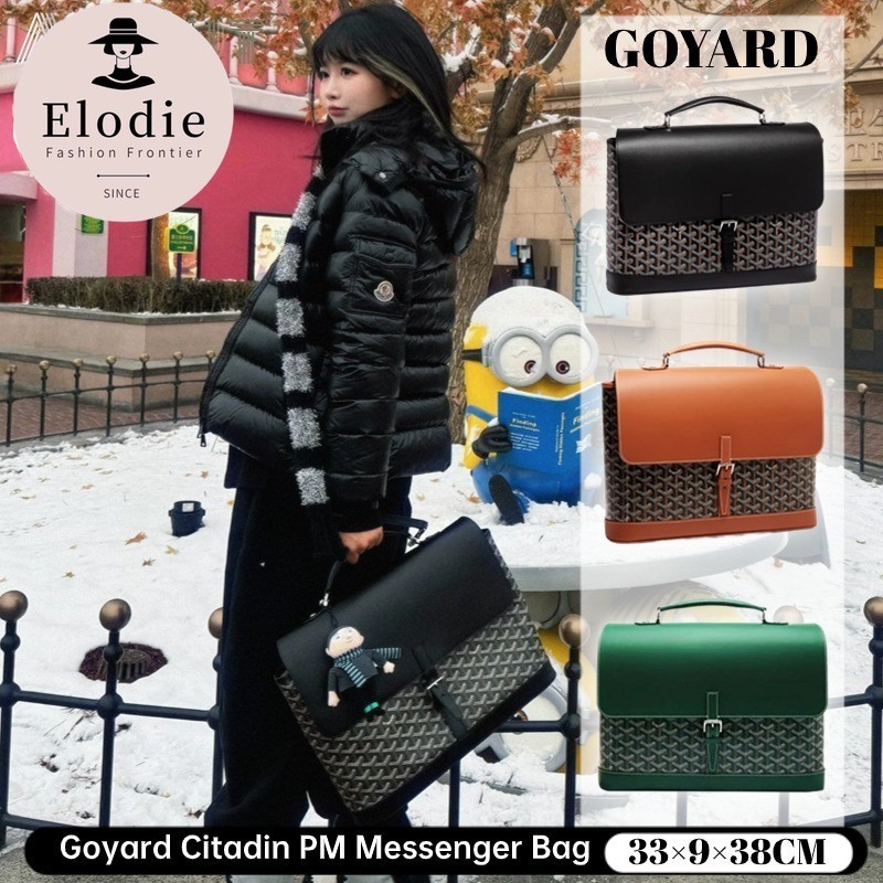 Goyard Citadin PM Messenger Bag กระเป๋าถือผู้ชาย กระเป๋าเอกสาร กระเป๋าสตรี