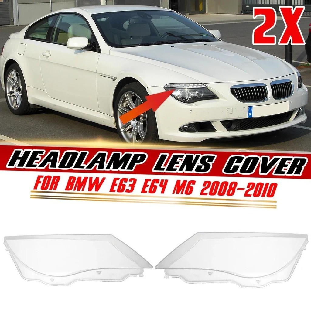 1 คู่ E63 E64 ฝาครอบไฟหน้ารถไฟหน้าเลนส์สําหรับ BMW E63 E64 M6 2008-2010 63127186815 63127186816 บอดี
