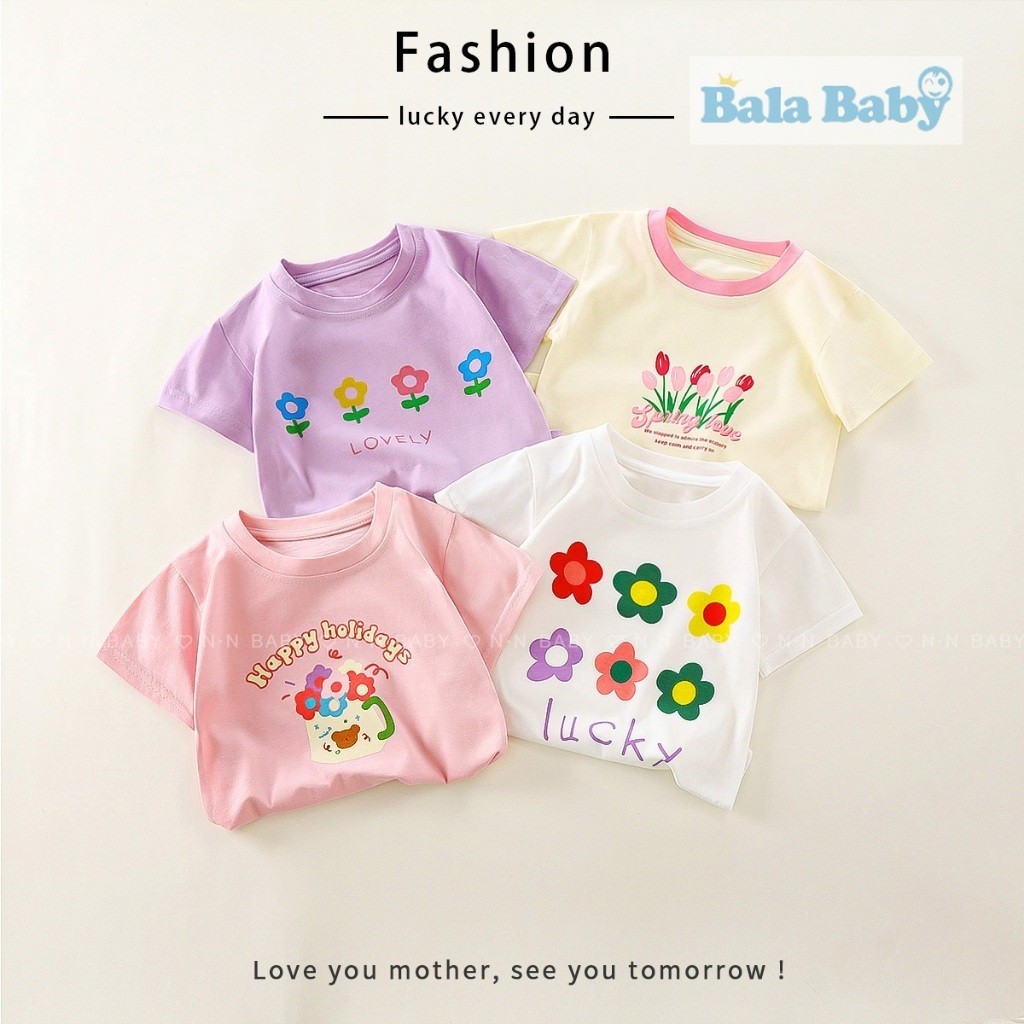 เสื้อยืดเด็ก แขนสั้น เสื้อยืดมินมอลเด็กผู้หญิง  ลายดอกไม้สวยๆ Size90-120 cm DXT52