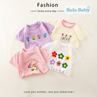 เสื้อยืดเด็ก แขนสั้น เสื้อยืดมินมอลเด็กผู้หญิง  ลายดอกไม้สวย…