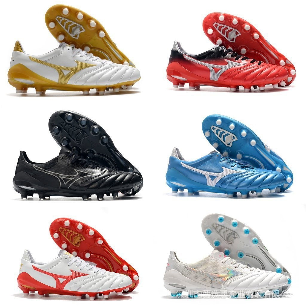 รองเท้า Mizuno Morelia Neo II ดั้งเดิมที่ผลิตในญี่ปุ่น รองเท้าสตั๊ด รองเท้าฟุตบอลฝึกซ้อมในร่มแบบแหลม