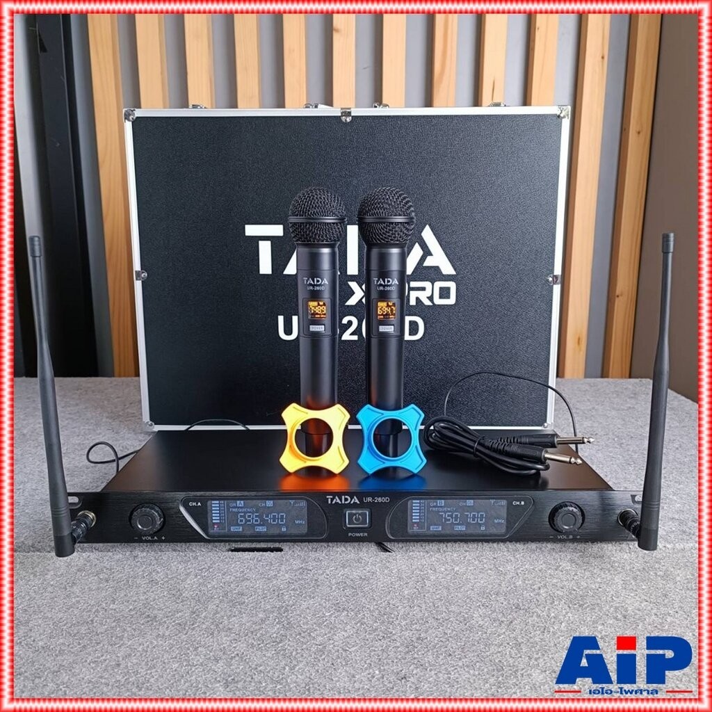 TADA UR-260D ไมค์ลอยคู่ ไมค์ลอยมือถือคู่UHF มีกระเป๋า ไมค์ลอย ไมค์คาราโอเกะ WIRELESS MICROPHONE ธาดา TA DA UR 260D TA...