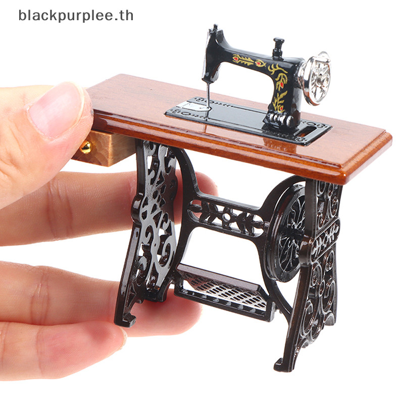 Bpur Dollhouse Decor ของเล่นจักรเย็บผ้าเฟอร์นิเจอร์ขนาดเล็กพร้อมด้าย