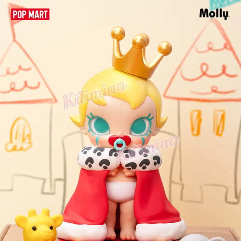 Kitimiao POPMART Baby Molly เมื่อฉันเป็นซีรีส์สามปีฉันคือของขวัญกล่องตาบอดรูปราชาของฉัน