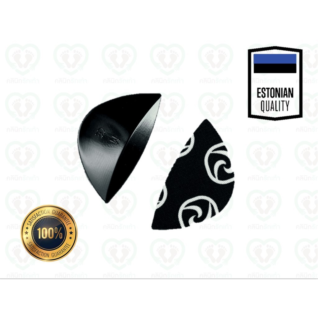 ถนอมส้นเท้า Arch support ที่ประคองอุ้งเท้า