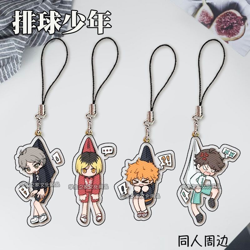 Haikyuu Oikawa Tooru เชือกเส้นเล็กโทรศัพท์มือถือ Kenma Kozume Kawaii สายรัดแขวนเคสโทรศัพท์ตกแต่งน่ารักอะคริลิคจี้เพื่อนของขวัญ