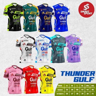 เสื้อกีฬา พิมพ์ลาย เนื้อผ้าดี ใส่สบาย ยี่ห้อ Thunder Sport ร…