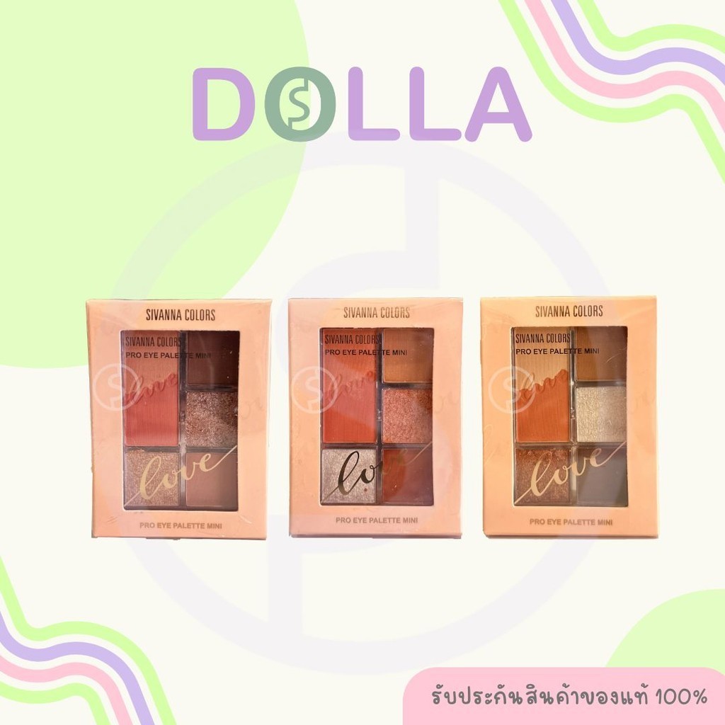 Sivanna Pro Eye Palette Mini Eyeshadow 6g ซีเวนน่า คัลเลอร์ส โปร อาย พาเลทท์ มินิ อายแชโดว์ 6g