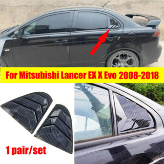 สําหรับ Mitsubishi Lancer EX X EVO 2008-2018 หน้าต่างด้านหลั…