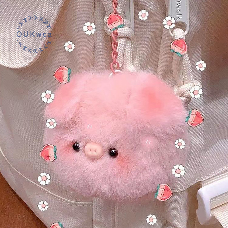 Oukwca น่ารักตุ๊กตา Piggy พวงกุญแจ Little Fresh ตลกกระเป๋าจี้ของเล่นเด็กของขวัญวันเกิด Kawaii หมูขนาดเล็กหัว Key แหวนใหม่