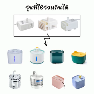 4/8/12pcsฟองน้ำน้ำพุไร้สาย JN-1022 ฟองน้ำกรองพิเศษสำหรับปั๊มน้ำ กรองเส้นผมและสิ่งสกปรกในน้ำ ฟองน้ำน้ำพุสำหรับสัตว์เลี้ยง