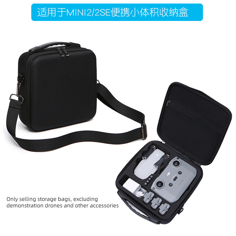 สําหรับกล่องถุงเก็บโดรน DJI MINI 2 SE/MINI4K, กระเป๋าเป้สะพายหลังขนาดเล็กไหล่เดียว, อุปกรณ์เสริมกระเป๋าสะพายข้าง
