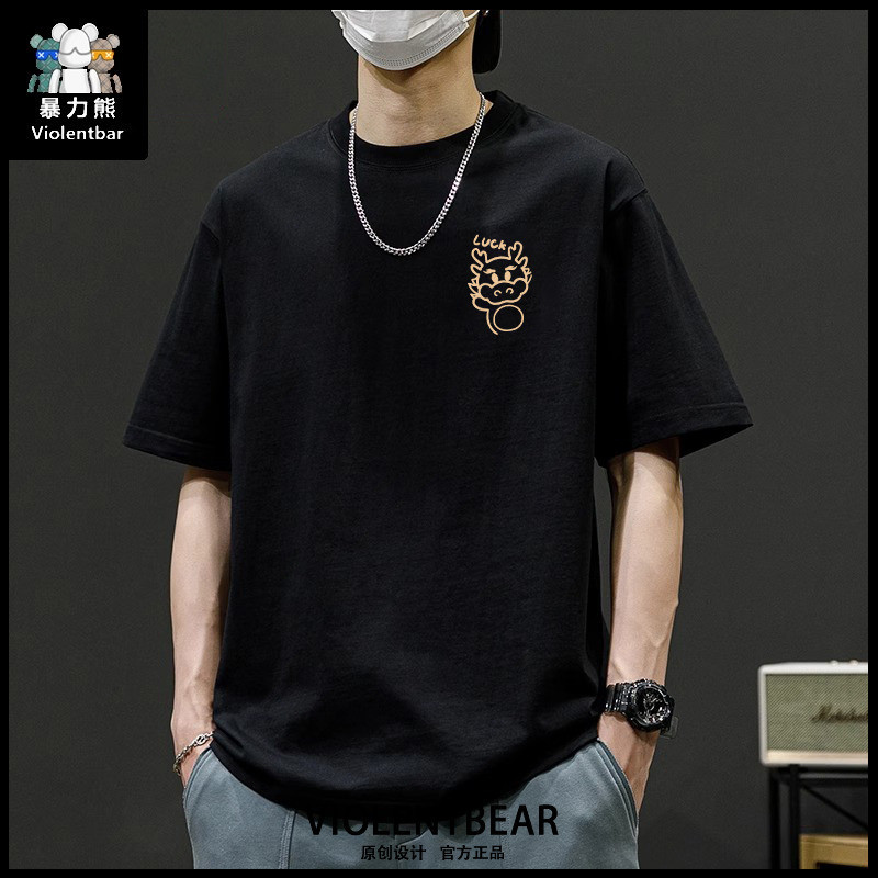 [พร้อมส่ง]Violent Bear's official fashion brand New Short Sl y2k ชีฟอง ใส่สบายๆ เสื้อกีฬา วินเทจ S-5