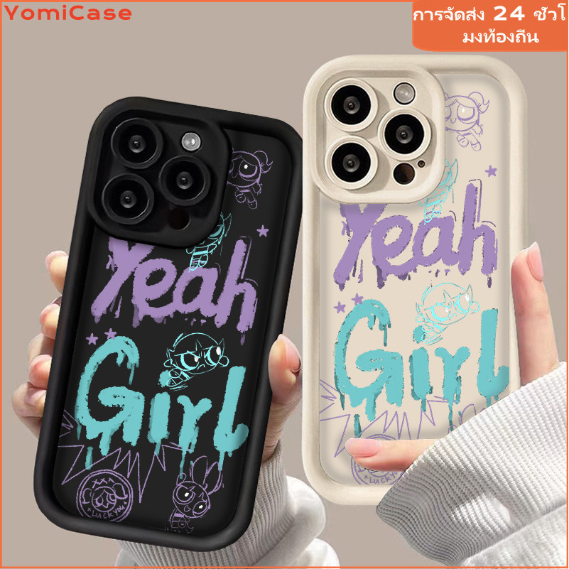เคสผู้หญิงเล็กๆน้อยๆ เคส Oppo A15 A17 A11 A38 A16 A5s A7 A31 A33 A55 A77 A78 A32 Reno10 F19 A54 คดีโอปโป เคสโทรศัพท์