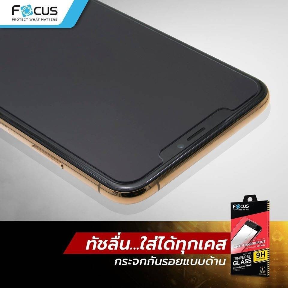ฟิล์มกระจก Focusด้าน ไม่ ไอโฟน 7plus/8plus