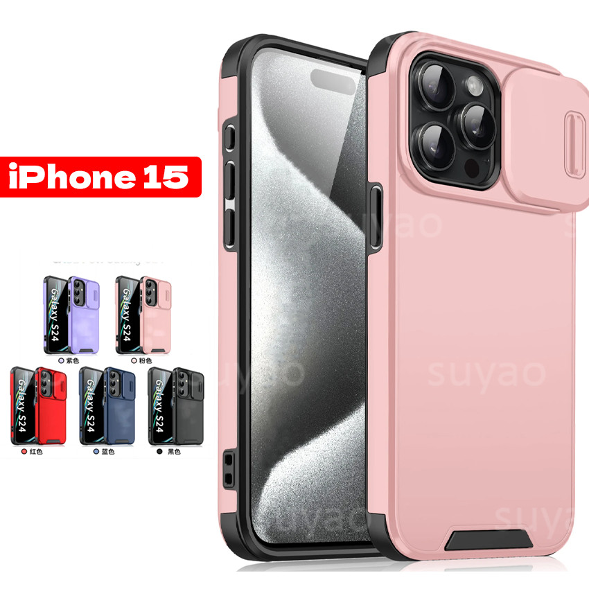สําหรับiphone 16 15 14 13 12 11 Pro Max Plus ProMax 16Proเคสโทรศัพท์เกราะแม่เหล็กกล้องเลนส์ป้องกันiPhone16 iPhone15 iPhone14 iPhone13 ปลอกสไลด์หรูหรากันกระแทก