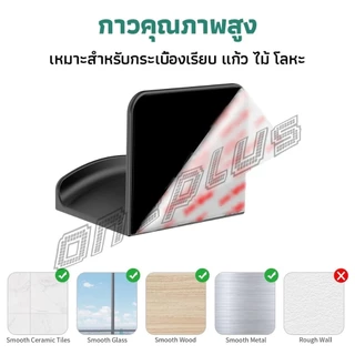 OnePlus ตะขอแขวนหูฟัง แป้นติดทรงเหลี่ยม สําหรับโต๊ะคอมพิวเตอร์ ตะขออเนกประสงค์ Earphone hook