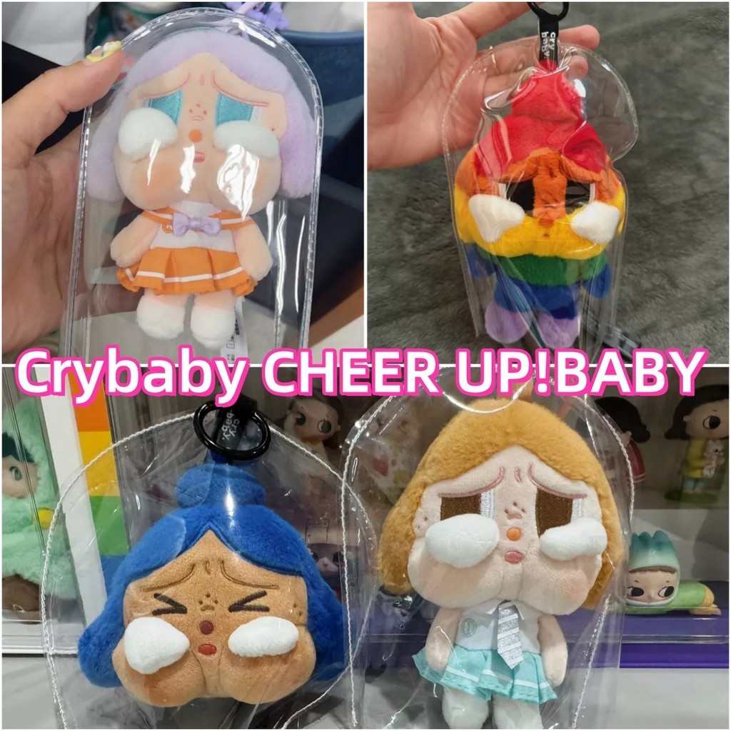 CRYBABY CHEER UP!BABY กระเป๋าแสดงผลกลางแจ้งพวงกุญแจโปร่งใสกันน้ํา