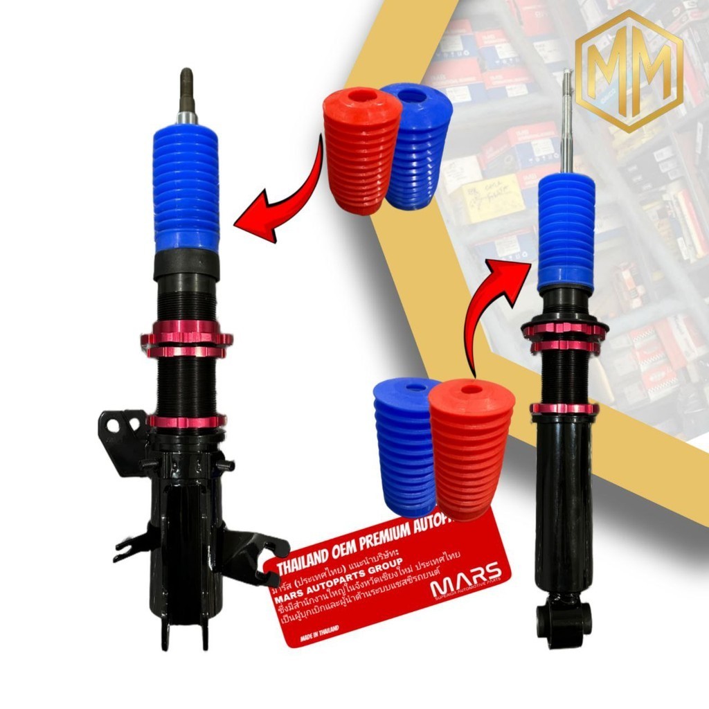 Mars ABSORBER DUST COVER BOOT RED & BLUE UNIVERSAL ADJUSTABLE สําหรับ 20 มม. ด้านหน้า & 14 มม. ย้อนกลับ