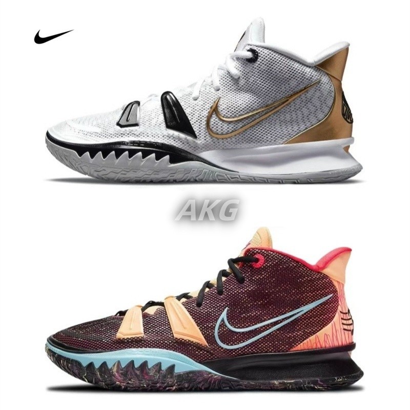 Nike Kyrie 7 Basketball Shoes