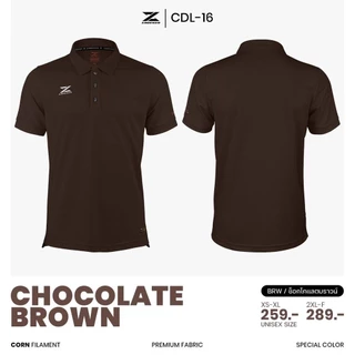 CADENZA เสื้อโปโล เสื้อคอปก พรีเมี่ยม คาเดนซ่า รุ่น CDL-16 - สีเขียว/เทา/กรมท่า/กรีน/แดงเข้ม/ช็อคโก