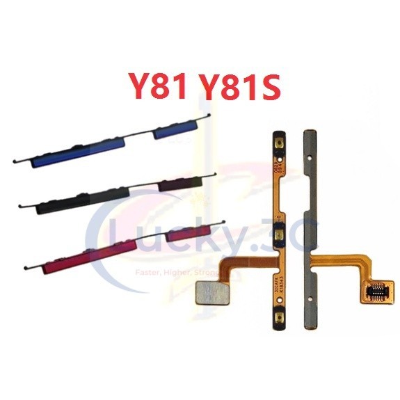 ปุ่มเปิดปิดสําหรับ Vivo Y81 Y81S Y81i