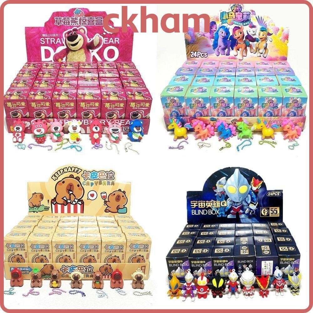 Ckham 24 ชิ้น/กล่อง, Sanrio Hello Kitty Box, ของขวัญพร้อม Bradde Chain Capybara Mini Anime Figures จี้เด็ก