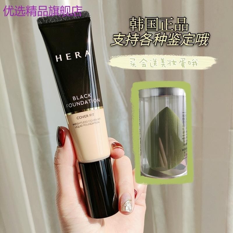 พร้อมสต็อก Korea Hera Hera Black Gold Liquid Foundation คอนซีลเลอร์ติดทนนาน Matte Non-Take-Off Hera 