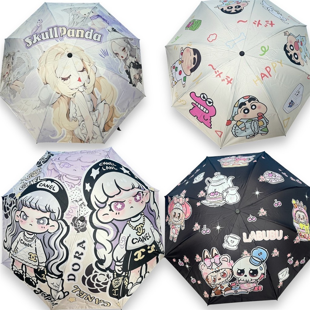 ร่มกันแดด UV ร่มกันฝน upf50+ลายการ์ตูนยอดฮิต ลายน้องลาบูบู้(LABUBU)แบบพับได้ พกพาสะดวก สินค้าพร้อมส่งจากไหทย