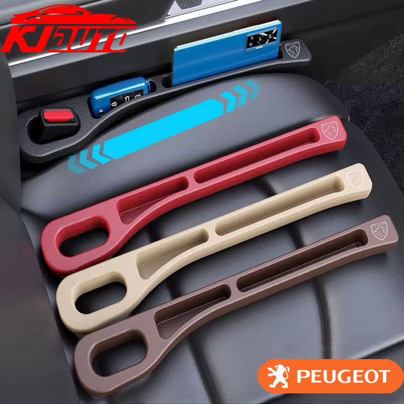 1/2pcs ใหม่ Peugeot Car Seat Gap Plug Strip Side Seam Car Gap Filler Leak Proof Seat Gap Storage Org