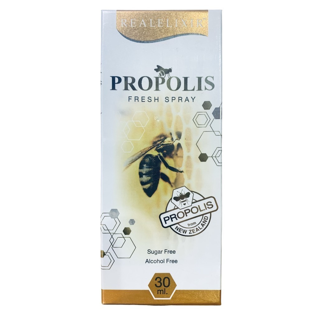Realelixir Propolis Fresh Spray พรอพโพลิส เฟรช สเปรย์ ระงับกลิ่นปาก ขนาด 30 ml. จำนวน 1 ขวด