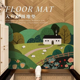 แผ่นรองพื้นกันลื่นสำหรับเข้าบ้านแผ่นรองพื้นกันลื่น