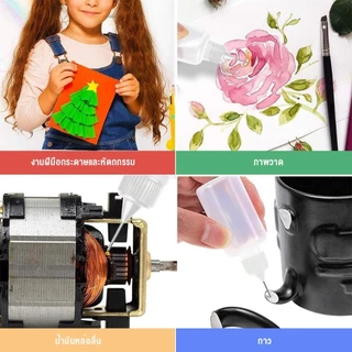 HeartyShop หัวเข็มขวดน้ำมัน ขวดหยด ขวดแบ่ง DIY อุปกรณ์ ขวดดรอเปอร์ ปลายแหลม Dropper Bottles