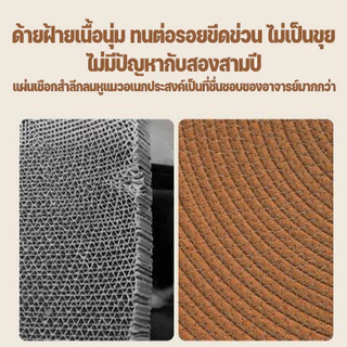 CODเสื่อลับเล็บแมว ที่ลับเล็บแมว เชือกฝ้ายธรรมชาติ กันข่วน