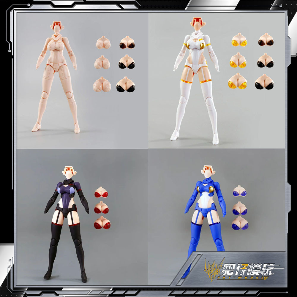 D house Machine Girl Body Accessory Kit โมเดลประกอบพลาสติก