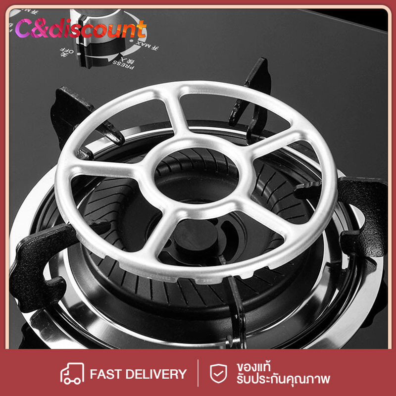 CDiscount สากลลื่นเตาเหล็ก Trivets สำหรับห้องครัวกระทะ Cooktop ช่วงผู้ถือกระทะยืนชั้นวางเตานมผู้ถือหม้อสำหรับเตาก๊าซ