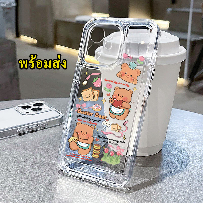 เคส ลายน่ารัก สำหรับ VIVO V30E V30 V27 V29 V25 V23 V21 V20 Pro Se Y03 Y18 Y28 Y15S Y17S Y16 Y22 Y35 Y02S Y27S Y36 TP 029