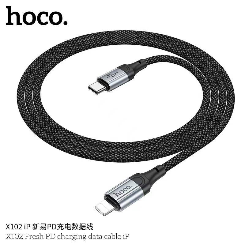 HOCO X102 สายชาร์จ 3 หัว 3in1 Micro + Type-C + iOS จ่ายไฟ 2.4a / iOS 2.4A / สายชาร์จเร็ว PD 27W  ยาว 1 เมตร สายชาร์จ hc1 ราคา ถูกที่สุด ดีลบีเคเค แกลเลอรีภาพที่ 5