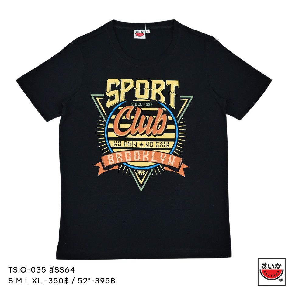 แตงโม (SUIKA) - เสื้อแตงโม คอกลม แขนสั้น POSITEE COLLECTION ( TS.O )