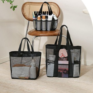 UUMIR ถุงตาข่ายใสขนาดใหญ่, กระเป๋าชายหาดพับได้แบบพกพา