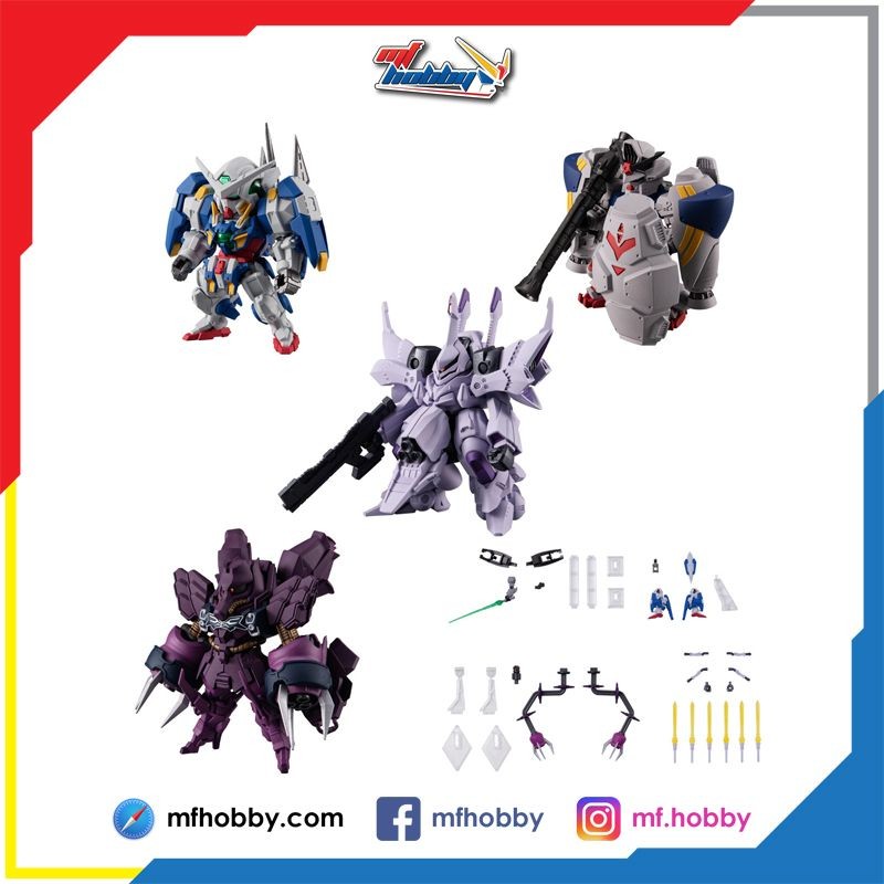 FW Gundam Converge Plus 04 - Avalanche Exia / GP02A / Tytania / Rozen Zulu