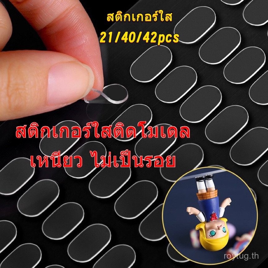 (พร้อมส่งในไทย) ตู้ใส่โมเดล อะคริลิค กาวสองหน้า กล่องใส่โมเดล สติกเกอร์ใส กล่องใส่ art toy ติดโมเดล ลอกออกได้ ไม่เป็นคราบ ติดแน่น กาวใส กาวติดโมเดล สติกเกอร์ตั้ ตู้ใส่โมเดล popmart
