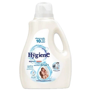 ลูกค้าใหม่ ลด 200 ไฮยีน เอ็กซ์เพิร์ท วอช น้ำยาซักผ้าไฮยีน ขนาด 2500-2800 ml.