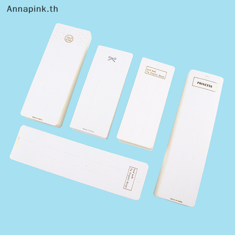 Annapink.th 50 ชิ้นการ์ดกระดาษสีขาวอุปกรณ์เสริมผม Dispaly การ์ด DIY Handmade Hairband เครื่องประดับบรรจุภัณฑ์ราคาแท็กการ์ด EN - รูปที่ 3