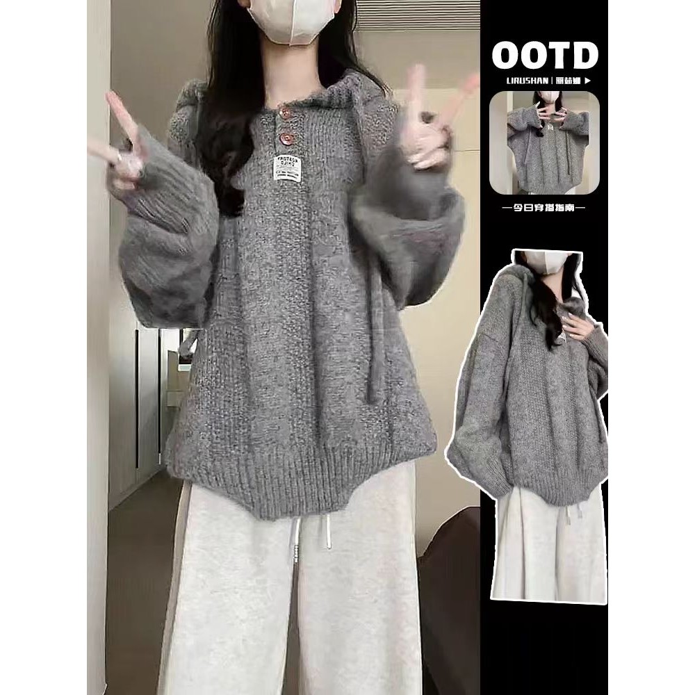 เสื้อสเวตเตอร์มีฮู้ดสีเทาสไตล์ชิวๆในช่วงต้นฤดูใบไม้ร่วงเสื้อสเวตเตอร์ผู้หญิงเสื้อโค้ทแบบใหม่เสื้อถักแขนยาวขนแกะ Huanxi ME z1vx