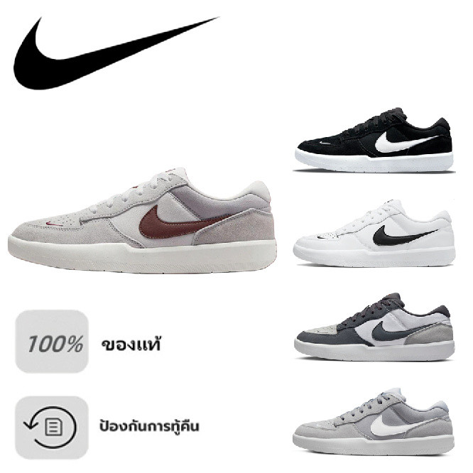 100% คลาสสิก!!! Nike SB Force 58สตรีทสเก็ตบอร์ดคลาสสิกจับคู่สีรองเท้าลำลองสำหรับผู้ชายและผู้หญิง fddj