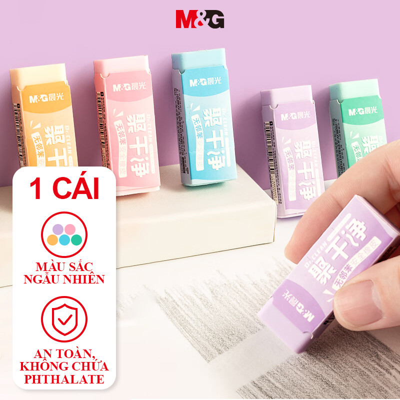 M&g ยางลบทนทาน 5 สีสีสุ่มขยะต่ําอุปกรณ์การเรียนเครื่องเขียน AXP963KR ยางลบ 1 ชิ้น