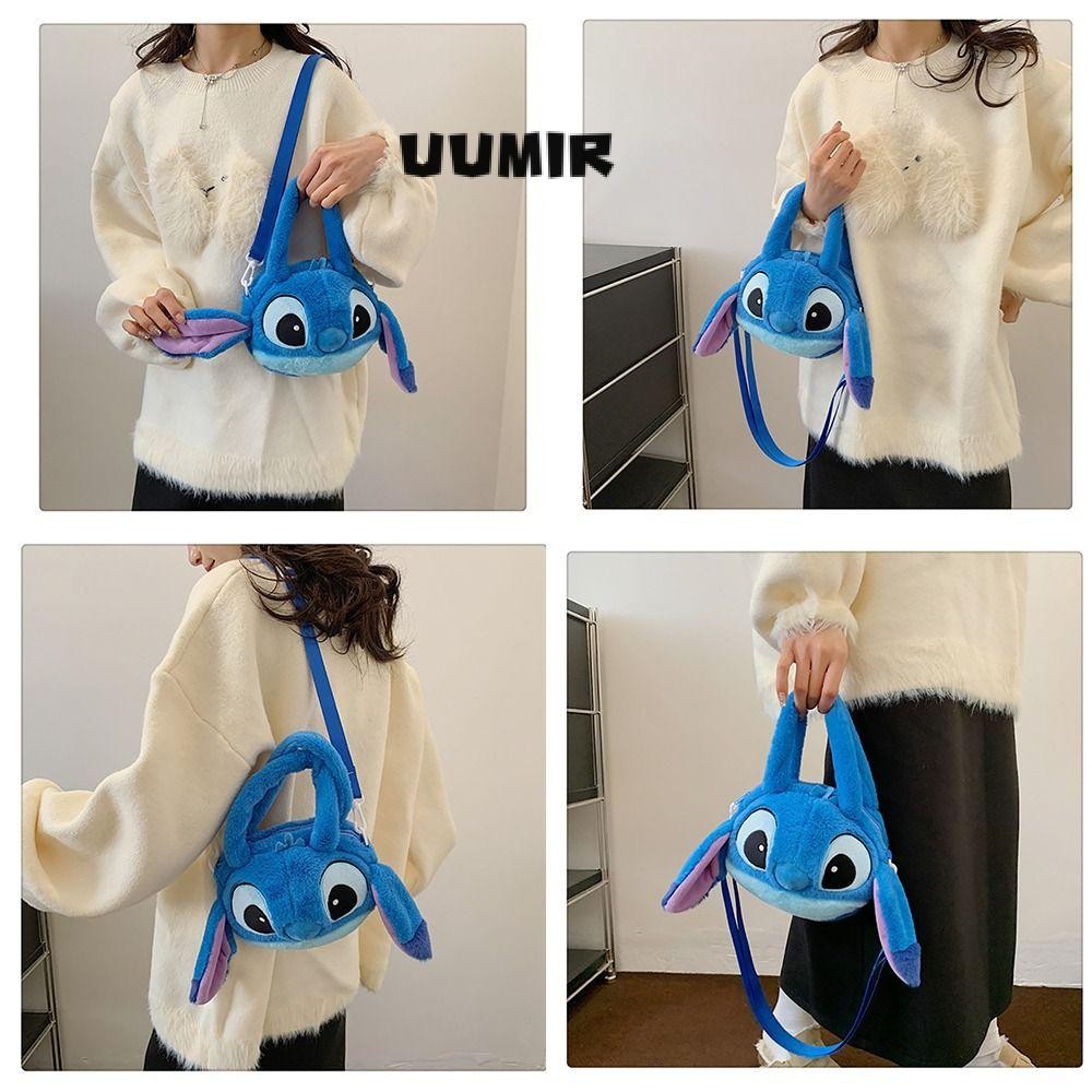 UUMIR กระเป๋าถือตุ๊กตา, กระเป๋า Messenger อนิเมะยัดไส้, กระเป๋าสะพายข้าง Pooh Bear Tigger Stitch
